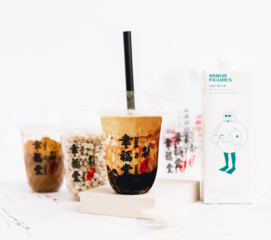 Signature Brown Sugar Boba - DIY KIT